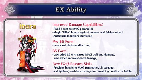 ffbe reaper killer.